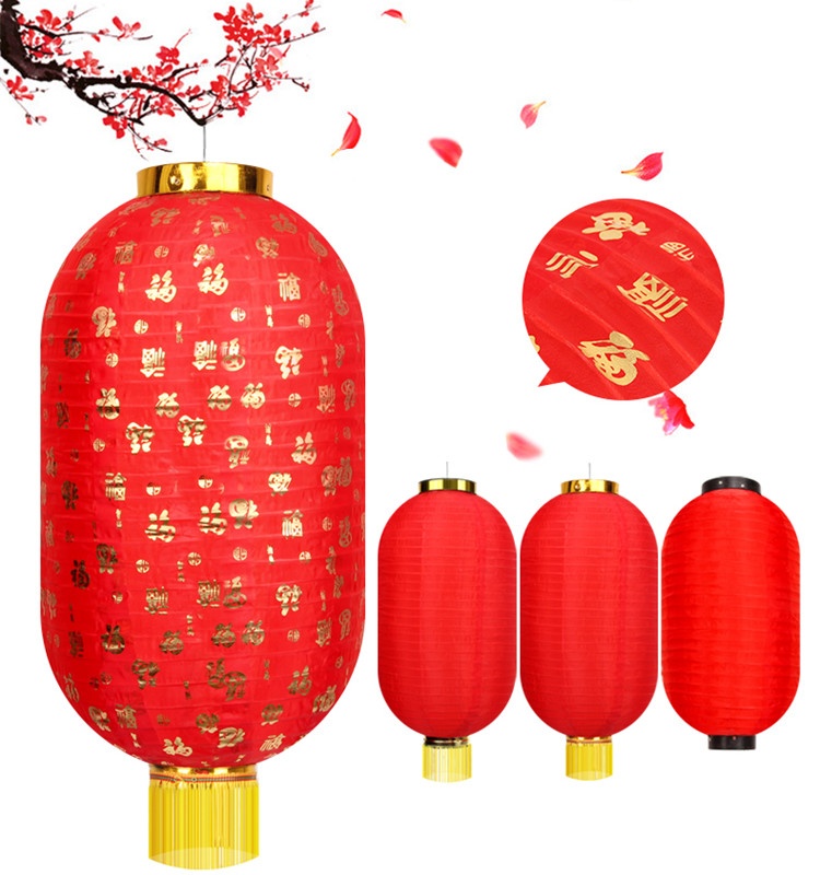Traditional Outdoor Waterproof New Year Festival Nylon Chinese Fabric Red Lanterns