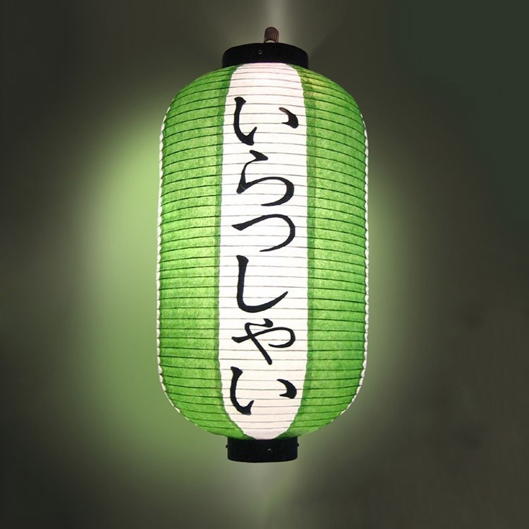 Traditional Cylinder Japanese Hanging Paper Lanterns