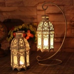 Moroccan Style metal Iron Color Glass Lantern.